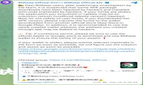 平台商业与区块链：两种模式的全面对比分析