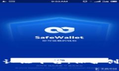 区块链文章版权认证平台