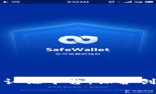 区块链文章版权认证平台：保护创作权益的新机遇