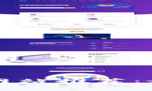 区块链项目网站推荐：最佳平台详解