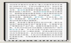 广州区块链贷款平台公司