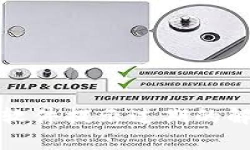 tp钱包软件提示过期的解决办法