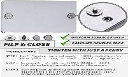 普通人如何轻松入门区块链平台：详细指南与实用技巧