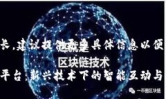 本回答不够长，建议提供