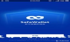 自主可控的区块链支撑平