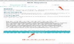 baioti区块链支付平台推荐