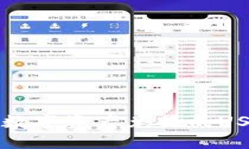 TP钱包如何将数字资产兑换成USDT的详细指南