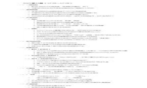 方欣发票区块链平台：数字化发票革命的引领者