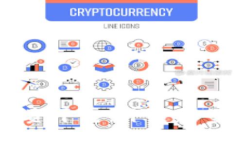 区块链敭资平台：开启新型投资未来