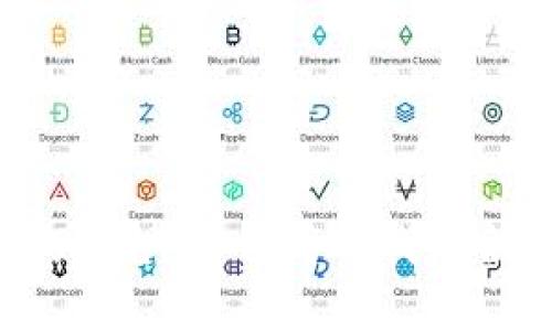 区块链平台交易所查询平台：如何高效找到合适的数字货币交易所？