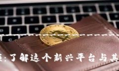 -------------------------------