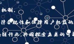 biao ti/biao ti知链区块链网