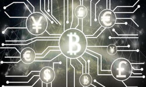  билетí /билетí tp钱包闪兑功能使用指南与技巧/ билетí   
 tp钱包, 闪兑功能, 数字货币, 钱包使用技巧/guanjianci  

### 内容主体大纲  

1. **引言**  
   - 数字货币的崛起与钱包的重要性  
   - tp钱包概述和主要功能  
   - 闪兑功能的定义与意义  

2. **tp钱包的闪兑功能介绍**  
   - 什么是闪兑功能  
   - 闪兑的工作原理  
   - 闪兑功能的优势  

3. **如何使用tp钱包的闪兑功能**  
   - 注册和设置tp钱包  
   - 如何进行闪兑交易  
   - 闪兑交易步骤详解  
   - 闪兑的费用与时间  

4. **闪兑功能的常见问题**  
   - 闪兑与普通兑换的区别  
   - 闪兑交易是否安全  
   - 如何提高闪兑成功率  

5. **tp钱包的其他功能介绍**  
   - 资产管理功能  
   - 交易记录与统计  
   - 安全性设置与隐私保护  

6. **对比其他钱包的闪兑功能**  
   - 主要竞争对手钱包分析  
   - tp钱包闪兑功能的优势与劣势  
   - 用户反馈与改进建议  

7. **总结与展望**  
   - 闪兑功能在未来数字货币交易中的作用  
   - 如何选择合适的钱包进行数字货币交易  

### 正文内容  

#### 引言  
随着数字货币的广泛应用，越来越多的人开始接触和使用数字资产管理工具。作为其中的一种，tp钱包凭借其丰富的功能和操作简便的特点，吸引了大量用户。特别是它的闪兑功能，帮助用户在不同数字货币之间快速转换，这在日常交易中显得尤为重要。从家庭投资到机构投资，快速的资产流动性往往决定了利益的大小。  
在接下来的内容中，我们将深入探讨tp钱包的闪兑功能，了解如何利用这一功能提升我们的数字货币交易体验。  

#### tp钱包的闪兑功能介绍  
tp钱包闪兑功能是一个极其便利的数字货币即时交换工具，用户无需将资产转移至其他平台，可以在钱包内部进行快速交易。通过闪兑，用户可以有效规避市场波动带来的风险，将资产迅速调整至其他币种或稳定币中。  
那么，闪兑功能是如何工作的呢？tp钱包内部通过算法和流动性池的方式，实现即时兑汇。用户在一端发起请求，系统会在几秒钟内完成兑换。这种高效的处理方式让用户不再受制于以往传统交易的繁琐流程。  
此外，闪兑功能还有助于用户在市场变动时快速反应。例如，当某种数字货币的行情突然上升或下滑，用户可以迅速通过闪兑实现盈利或降低风险。  

#### 如何使用tp钱包的闪兑功能  
若想使用tp钱包的闪兑功能，首先需要进行注册并完成身份验证。下载并安装tp钱包后，用户需按照提示信息填写相关资料，并进行手机号码验证，这是为了确保用户信息的安全性。  
注册完成后，用户可以根据以下步骤进行闪兑交易：  
ol  
    li打开tp钱包，选择闪兑功能。/li  
    li选择您想要交换的币种和数量。/li  
    li确认交易信息，检查费率和预估到账时间。/li  
    li点击确认交易，等待系统处理。/li  
    li完成后，检查交易记录确保交易成功。/li  
/ol  
值得注意的是，闪兑交易涉及一些交易费用，通常是由交易金额的一定比例计算得出。因此，在进行交换前，用户应仔细查看手续费信息。  

#### 闪兑功能的常见问题  
**闪兑与普通兑换的区别**  
闪兑功能与普通兑换的最大区别在于速度和便利性。普通兑换通常需要将币种转移至交易所或其他平台进行处理，过程可能需要数分钟甚至数小时。而闪兑则是在用户钱包内部完成，即时成功，几乎无需等待。此外，闪兑功能对于用户体验的也使得普通兑换无法比肩。  
**闪兑交易是否安全**  
tp钱包的一大优势在于其安全性。系统采用多重加密措施，保障用户的资产免受外界威胁。而闪兑功能是内置于钱包中的，减少了用户将资产转至交易所的风险。然而，用户仍需要保持警惕，确保钱包安全，避免因自身原因导致资产丢失。  
**如何提高闪兑成功率**  
成功率的提升与多个因素相关，例如网络状态、市场波动等。在进行闪兑交易时，用户应选择市场流动性较好的时间段，并避免在市场剧烈波动期间进行交易，这将有助于提升闪兑成功率。  

#### tp钱包的其他功能介绍  
除了闪兑功能外，tp钱包还提供了多种资产管理功能。用户可以随时查看自己的资产构成和交易记录，并能够方便快捷地进行资产的划转。系统提供详细的交易记录，有助于用户统计每笔交易的盈利情况，从而达到更好的理财目的。  
在安全性方面，tp钱包提供多重验证功能，包括生物识别和动态密码，进一步保护用户的隐私和资金安全。定期的系统更新和也确保了其安全模型始终处于最前沿。  

#### 对比其他钱包的闪兑功能  
市场上有很多数字货币钱包都提供闪兑功能，但每款钱包的闪兑效率和费用结构各不相同。与竞争对手相比，tp钱包的闪兑功能凭借其便捷的操作体验和相对低廉的费用，在用户中积累了良好的口碑。当然，根据用户需求的不同，可能还需要考虑钱包的其他功能以及用户界面的友好性。  
例如，某些钱包可能提供更高的购买的限制或更低的费用，但在用户数量和市场流动性方面可能稍逊一筹。为了找到最适合情况下的选择，用户可以提前做出多方面的比较分析。  

#### 总结与展望  
闪兑功能在当今快速变化的数字货币市场中显得尤为重要。随着更多用户对数字资产的关注，使用快捷、安全的闪兑交易将成为常态。而tp钱包凭借其独特的优势，将在未来继续引领这一趋势，无论是小额投资者还是大资金用户，都可以在这个平台上更好地管理数字资产。  
总体而言，用户在选择数字货币钱包时应充分考虑钱包的闪兑能力、安全性和其他附加功能，确保在交易中提高效率并降低风险。  

### 相关问题思考  
1. **tp钱包的闪兑功能在哪些情况下适用？**  
2. **如何有效监控市场行情，以闪兑决策？**  
3. **用户应如何评估不同交易所的闪兑费用？**  
4. **有哪些常见的闪兑误区，如何避免？**  
5. **数字货币的未来发展，闪兑功能将如何演变？**  
6. **如何教育新手用户安全使用tp钱包？**  

以上内容将为tp钱包的使用者提供一个全方位的了解，包括闪兑功能的优势及用户在使用过程中所需注意的事项。 