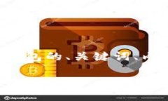 以下是您所请求的关于T