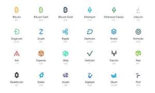 中国区块链平台大全：探索中国区块链技术的现状与未来
