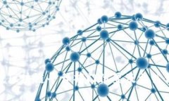 腾讯区块链平台部门位置