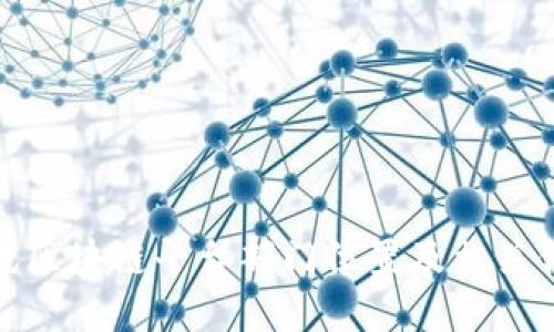 腾讯区块链平台部门位置及相关信息