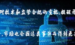   关于 POPC 区块链平台关闭