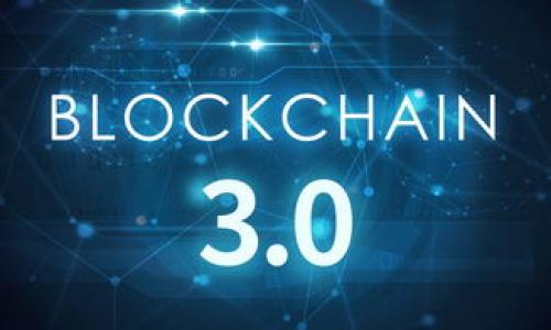    如何查看TP钱包中的加密货币涨跌情况  / 

 guanjianci  TP钱包, 加密货币, 涨跌情况, 资产管理  /guanjianci 

### 内容主体大纲

1. **引言**
   - 什么是TP钱包？
   - 为什么投资者需要关注币价的涨跌？

2. **TP钱包的基本功能**
   - TP钱包的主要功能介绍
   - 如何创建和使用TP钱包

3. **如何查看TP钱包中的币种**
   - 进入TP钱包后如何查看余额
   - 如何选择具体的币种进行查看

4. **通过外部工具查看币种涨跌**
   - 使用加密货币价格网站
   - 利用API接口
   - 手机应用程序推荐

5. **怎样分析币价的涨跌**
   - K线图的基本分析
   - 市场情绪与币价的关系
   - 技术指标的运用

6. **市场趋势与分析**
   - 当前市场趋势概述
   - 未来的市场预测

7. **总结**
   - 查看币种涨跌的重要性
   - 投资者需具备的心态

### 引言

在目前的数字时代，加密货币已经成了很多人投资的主要方式。在这个领域，TP钱包作为一种安全、方便的数字资产管理工具，受到了广大用户的喜爱。这篇文章旨在帮助用户了解如何查看TP钱包中币种的涨跌情况，以便对投资决策做出有效分析。

首先，我们必须明确，关注币价的涨跌不仅是交易者的工作，任何希望保持资产增值的投资者都应对此保持敏感。这是因为，加密货币市场以其高波动性著称，一个币种的短期内涨跌都可能意味着收益或损失的巨大差异。

### TP钱包的基本功能

#### TP钱包的主要功能介绍

TP钱包是一款功能丰富的数字资产管理工具，支持多种主流币种的存储、转账和查询。用户通过TP钱包可以轻松管理他们的加密货币资产。此外，TP钱包还提供了实时行情查询的功能，让用户随时掌握市场动态。

#### 如何创建和使用TP钱包

创建TP钱包相对简单，用户只需下载官方应用程序，并按提示步骤创建一个新钱包账号。需要注意的是，用户要妥善保管自己的私钥或助记词，以防止资产丢失。一旦钱包创建成功，用户就可以开始向钱包地址转入资产，并随时查看其余额和交易记录。

### 如何查看TP钱包中的币种

#### 进入TP钱包后如何查看余额

登录TP钱包后，用户会进入主界面，在这里可以看到自己所有持有的币种以及对应的余额。通过简单的点击，用户可以即时了解自己资产的具体情况。

#### 如何选择具体的币种进行查看

在TP钱包的主界面，用户可以点击每种币种进入详细页面，在这里可以查看更为详尽的信息，包括实时价格、24小时涨跌幅、历史走势等。这些数据对于分析和判断资产表现至关重要。

### 通过外部工具查看币种涨跌

#### 使用加密货币价格网站

除了TP钱包本身提供的价格信息，用户还可以利用网络上的多种加密货币行情网站，如CoinMarketCap、CoinGecko等，通过这些平台可以获取更为详细且多样化的行情数据，这些网站常常提供市场总值、交易量、历史价格趋势及更多相关信息，助力投资者做出更明智的决策。

#### 利用API接口

对于一些技术背景较强的用户，可以利用相关API接口进行自定义行情查询，快速获取所需数据。这种方式不仅节约时间，还允许更灵活的数据展示，用于个人的投资分析和策略制定。

#### 手机应用程序推荐

市面上也出现了多款专注于加密货币行情的手机应用，如Blockfolio、Delta等，它们提供实时价格更新，用户甚至可以设置价格提醒，从而第一时间掌握币种的涨跌情况，这对于投资者把握交易机会十分有利。

### 怎样分析币价的涨跌

#### K线图的基本分析

K线图是加密货币分析中常用的工具，通过显示开盘价、收盘价、最高价和最低价，投资者可以直观地感受到价格走势。初学者可以先了解K线图的基本构造，如阴线、阳线的含义，并学会如何根据图形变化判断市场情绪和趋势。

#### 市场情绪与币价的关系

市场情绪在加密货币市场中扮演着重要角色，价格往往受到投资者情绪的影响，有时即使没有实质性的变化，新闻和社交媒体的动态也会导致价格波动。因此，关注市场动态、盈利预期与风险控制至关重要。

#### 技术指标的运用

常用的技术指标有MACD、RSI、布林带等，通过这些指标，投资者可以更好地判断买入或卖出的时机。懂得合理运用这些技术指标，能够在一定程度上提高投资成功率。

### 市场趋势与分析

#### 当前市场趋势概述

在撰写本文时，加密货币市场表现出一定的不稳定性，价格频繁波动。此时，了解当前市场趋势对投资者至关重要。投资者应该观察大势，避免因短期剧烈波动做出不理智决策。

#### 未来的市场预测

未来的市场趋势往往与多种因素密切相关，包括技术发展、监管政策变化、市场需求等。投资者可以通过关注行业动态、分析市场趋势，为自己的投资决策提供合理依据。

### 总结

#### 查看币种涨跌的重要性

在加密货币投资中，实时了解自己的资产涨跌情况，可以帮助投资者做出正确的增持、减持或是止损决策，降低风险，提高投资回报，提升投资管理的专业性。

#### 投资者需具备的心态

最后，身为投资者，必须具备耐心和理性的心态，在了解市场变化的同时，尽量做到不盲目跟风，不因短期波动而动摇自己的投资信念。合理评估风险与收益，是成功的重要因素。

### 相关问题

1. **如何安全地管理TP钱包中的资产？**
   
2. **在TP钱包中交易是否会产生手续费？**
   
3. **如何选择合适的币种进行投资？**
   
4. **市场走势受哪些因素影响？**
   
5. **如何判断一个币种是否值得长期持有？**
   
6. **未来加密货币市场的走势如何？**

接下来将以每个问题为主题详细展开介绍，每个问题将包含约800个字。请继续。