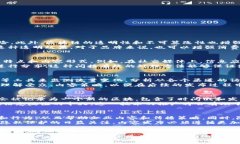 jiaotu各平台及区块链同时