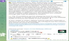 如何将TX钱包中的数字资产