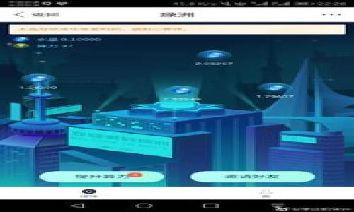 

TP钱包是否需要实名认证？完整指南