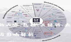 接下来是您所要求的内容