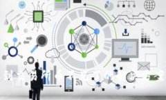 TP钱包转账到交易所币不见