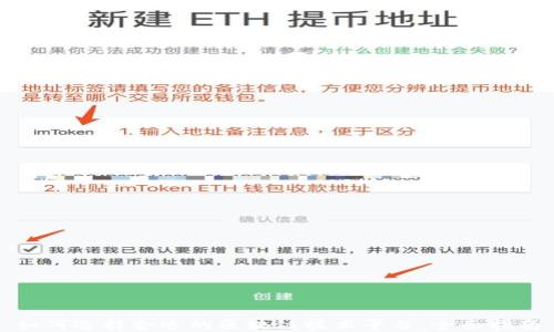 
如何选择合适的区块链技术平台：全面指南