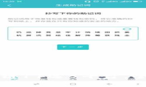 如何下载区块链11选5平台，全面解析与指南