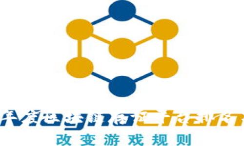 2023年度区块链存证平台排名与分析