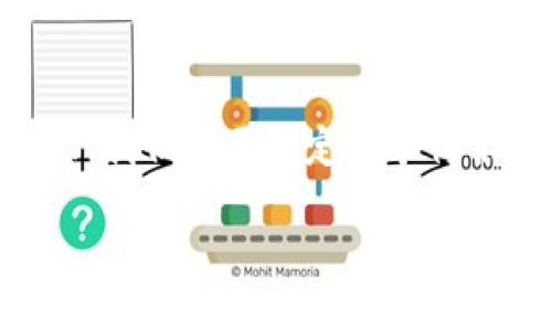 为了写一篇关于“区块链交易平台研究报告”的内容，我们需要制定一个符合的及关键词，然后详细撰写内容。下面是一个示例。

如何撰写一份全面的区块链交易平台研究报告