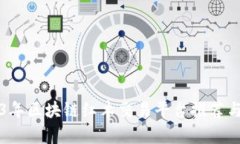 2023年区块链红木交易平台