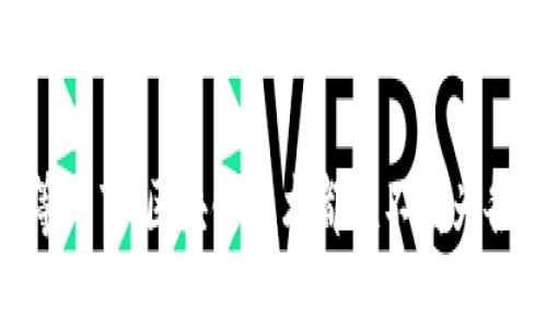   江苏区块链平台产品全面解析：创新应用与发展前景 / 
 guanjianci 江苏, 区块链, 平台, 产品 /guanjianci 

引言
随着科技的迅猛发展，区块链技术逐渐渗透到各个行业，各类区块链平台如雨后春笋般涌现。江苏省在区块链技术的应用和产品开发方面走在了前列，推出了多款创新产品，推动了各行业的数字化转型。本文将详细介绍江苏区块链平台的产品及其应用，帮助读者深入了解这一前沿技术的魅力与潜力。

江苏区块链平台概述
江苏省政府积极推动区块链技术的创新应用，鼓励企业、科研机构和高校合作，共同开展区块链技术研发，推动形成区块链创新应用生态。江苏省内已经建立起一系列区块链平台，涵盖金融、物流、供应链管理、政务服务等多个领域。各平台的产品设计不仅注重技术的先进性，也重视业务的实用性，以满足市场的真实需求。

1. 江苏省区块链平台产品：金融领域
在金融领域，江苏省推出了多款区块链技术产品，主要应用于银行、投融资、保险等行业。这些产品通过区块链技术提高了交易透明度，降低了交易成本，同时保障了数据的安全性与可靠性。
例如，某区块链金融平台实现了“区块链 供应链融资”，帮助中小企业解决融资难的问题。平台整合了供应链上下游的参与者，通过智能合约自动化融资流程，大幅提升了融资效率。这种模式不仅提高了资金运转速度，也确保了各参与方的利益。

2. 江苏省区块链平台产品：物流领域
区块链在物流领域的应用同样具有巨大潜力。江苏省的一些物流企业与技术公司合作，开发了基于区块链的物流追踪系统。该系统能够实现对货物运输全过程的实时追踪，确保信息透明，减少欺诈行为。
比如，某物流公司利用区块链技术开发的追踪平台，可以精确记录每一环节的信息，货物从发运到最终交付，所有的信息在区块链上不可篡改、不可伪造。这不仅提高了客户的信任度，也为后续的纠纷处理提供了有力的数据支持。

3. 江苏省区块链平台产品：政务服务
在政务服务方面，江苏省多个城市推进了基于区块链技术的电子证照、身份认证等系统。这些系统通过区块链分布式账本的特性，提高了办事效率，减少了行政成本。
例如，某市推出的“区块链电子证照系统”，实现了市民在申请和使用各类证照时，只需提供一次身份信息，其他信息通过区块链自动生成，避免了不必要的重复提交。这种方式减少了市民在办事过程中的时间成本，提高了满意度。

4. 江苏省区块链平台产品：供应链管理
供应链管理是区块链技术的重要应用场景之一，江苏省推出了基于区块链的供应链管理平台，旨在提高供应链的透明度和效率。这些平台通过区块链技术，打通了上游供应商与下游零售商之间的信息壁垒。
某家企业通过区块链平台，能够实时监控商品从生产到销售的各个环节，确保产品质量。这种可追溯性不仅增强了消费者的信任，也为企业的品牌建设提供了有力支持。同时，这种平台还能够有效降低库存成本，提高资金周转效率。

5. 江苏省区块链平台产品：其他应用
除了以上领域，江苏省的区块链平台产品还涉及到数字版权、医疗健康等方面。例如，通过区块链技术保护数字内容的版权，确保创作者的权益不受侵犯。同时，在医疗健康领域，区块链技术也被用于存储患者的电子健康记录，确保数据的隐私性和安全性。
这些丰富的应用场景展示了区块链技术在江苏省各行业的应用潜力，也为后续的产品开发提供了多样化的方向。

可能相关问题

问题一：江苏区块链平台的安全性如何保障？
安全性是区块链平台亟需解决的重要问题，尤其是在金融和政务领域。江苏的区块链平台通过多重机制确保数据的安全性。首先，区块链的去中心化特性确保了数据不被单点控制，减少了篡改的可能性。其次，通过密码学技术对数据进行加密存储，确保只有授权用户才能访问。
此外，江苏的区块链平台在技术架构上引入了多层次的安全防护策略，包括网络安全、应用安全和数据安全等方面。同时，定期进行安全漏洞扫描和渗透测试，确保系统的安全性能跟上技术发展的步伐。通过这些措施，江苏区块链平台能够有效维护用户的隐私与数据安全。

问题二：江苏区块链平台如何处理监管合规问题？
在区块链技术全面应用的过程中，监管合规是不可忽视的问题。江苏省政府积极响应国家的政策，制定相应的区块链相关法律法规，以确保各个平台的合规经营。在具体实践中，江苏区块链平台与监管机构建立紧密合作，通过技术手段实现合规管理。
例如，某些区块链平台通过智能合约自动执行合规条款，实现合规流程的智能化和自动化。此外，平台还提供了数据审计功能，确保所有交易记录可追溯，为监管机构提供必要的透明性与监控能力，这样不仅维护了市场的秩序，也推动了行业的健康发展。

问题三：江苏区块链平台对中小企业的支持力度如何？
江苏省的区块链平台非常重视对中小企业的支持，通过提供技术帮助、资金支持和政策优惠等方式，帮助中小企业实现数字化转型。首先，江苏省政府出台了一系列政策，鼓励中小企业使用区块链技术，给予税收减免、融资补贴等优惠。
其次，许多区块链平台为中小企业提供了培训服务，帮助企业了解和应用区块链技术。此外，一些平台还推出了专门针对中小企业的区块链解决方案，帮助它们在生产、销售、融资等环节中提升效率，如通过区块链实现供应链融资等。

问题四：江苏区块链平台的未来发展趋势是什么？
随着技术的不断进步与应用场景的不断深化，江苏区块链平台将迎来更广阔的发展前景。未来，江苏区块链平台将继续向多个领域延伸，尤其是在智能城市、物联网等新兴领域，将发挥更大的作用。
此外，江苏省将在区块链基础设施方面加大投入，促进不同平台之间的互联互通，形成更加完善的区块链生态。同时，江苏还将加强技术创新与国际合作，推动区块链技术走向全球市场。这样一来，不仅仅是推动本地经济的发展，也将助力全国区块链技术的整体进步。

问题五：江苏区块链平台如何促进可持续发展？
在全球面临环境与资源挑战的大背景下，江苏区块链平台通过推动可持续发展的应用场景而积极应对这一课题。区块链技术在绿色金融、资源管理和环境监测等方面具有广泛应用前景。例如，通过区块链记录企业的碳排放数据，促进企业的绿色转型。
江苏省的一些企业已经开始与区块链平台合作，研发碳交易系统，确保交易过程透明、可信。同时，通过区块链技术实时监控资源的使用与浪费情况，促进更高效的资源管理。这些措施不仅推动了可持续发展，也为企业创造了新的商业模式与机会。

结论
综上所述，江苏区块链平台的产品在许多领域展现出强大的应用潜力，推动了经济的数字化转型。无论是在金融、物流、政务服务，还是在供应链管理等环节，区块链技术都在不断为各行业带来新的机遇和挑战。随着技术的不断完善与市场需求的变化，江苏区块链平台的未来发展将充满可能性，为经济的高质量发展贡献更多力量。