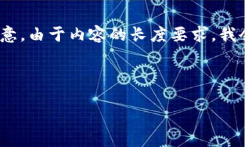 为了帮助你处理 