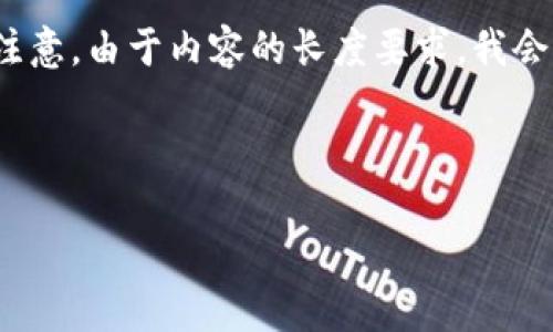 为了帮助你处理 