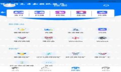   GB区块链交易平台：投资新纪元的起点 /  guanj