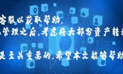 biao ti/biao ti全球区块链交