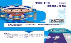 区块链智能安防平台登录