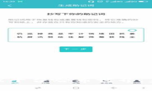 探索区块链游戏平台哈希世界：未来游戏的革命